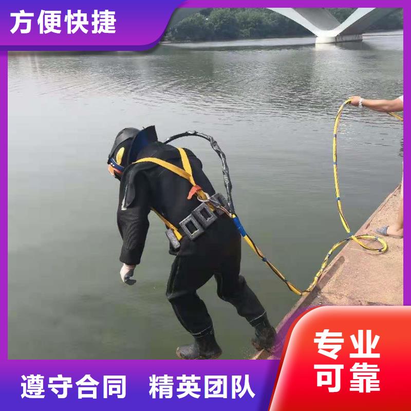 潜水服务公司水下切割焊接高效