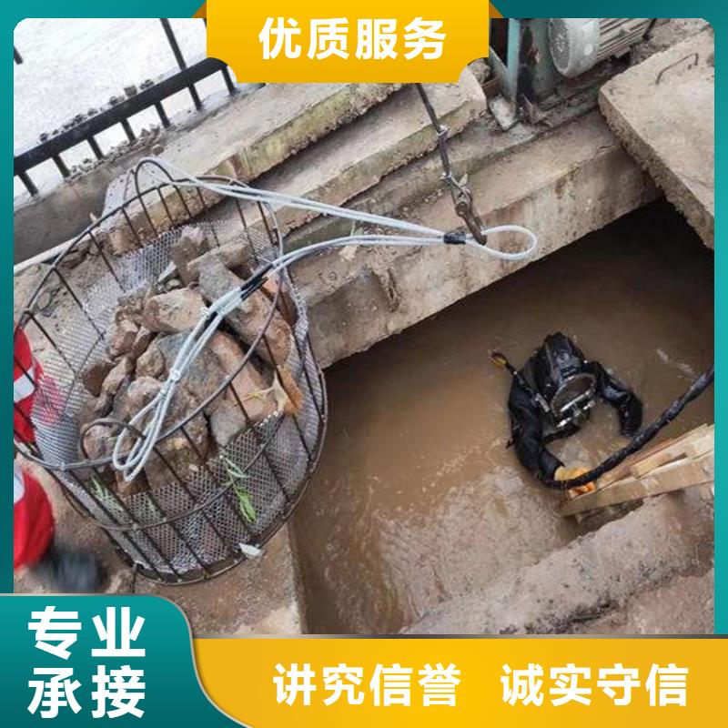 污水管道破损修复公司批发零售