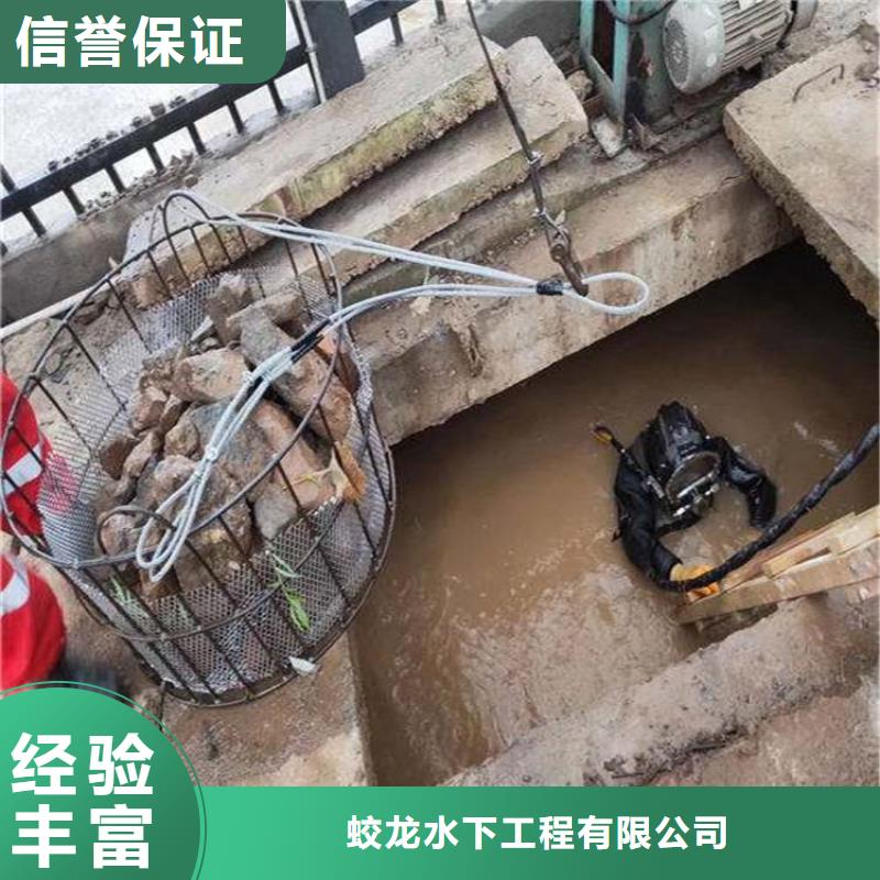 潜水服务公司-【水下测量工程】比同行便宜