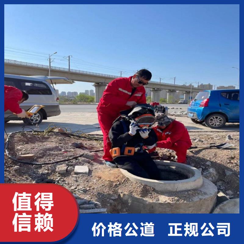 桥桩桥墩水下检测录像公司哪里有卖