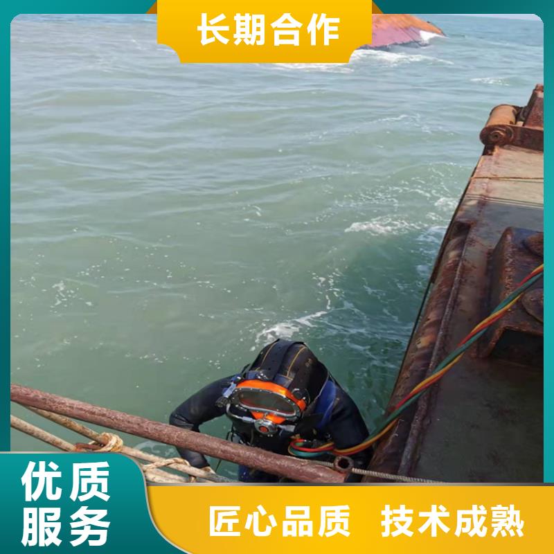 有现货的管道堵水墙带水拆除施工批发商