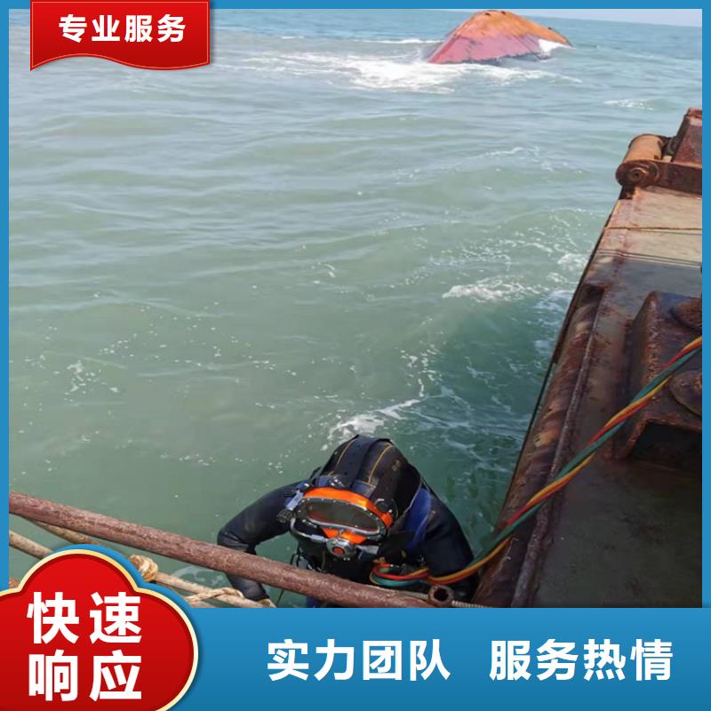 沉井带水下沉封底公司服务至上