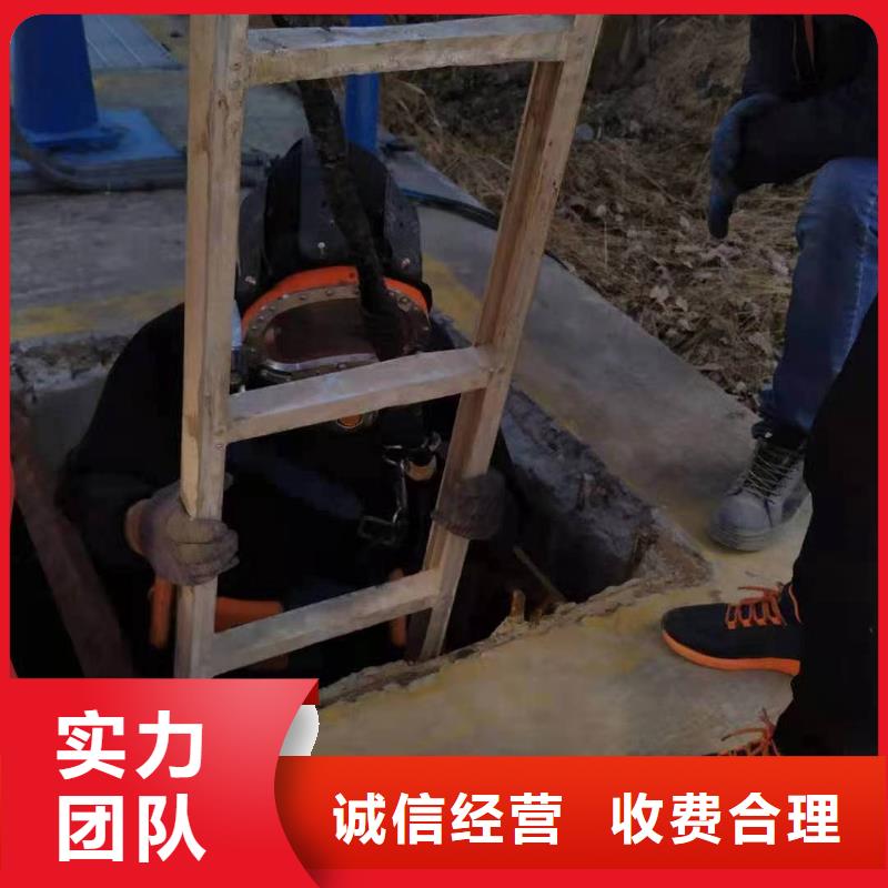 打捞队多家合作案例