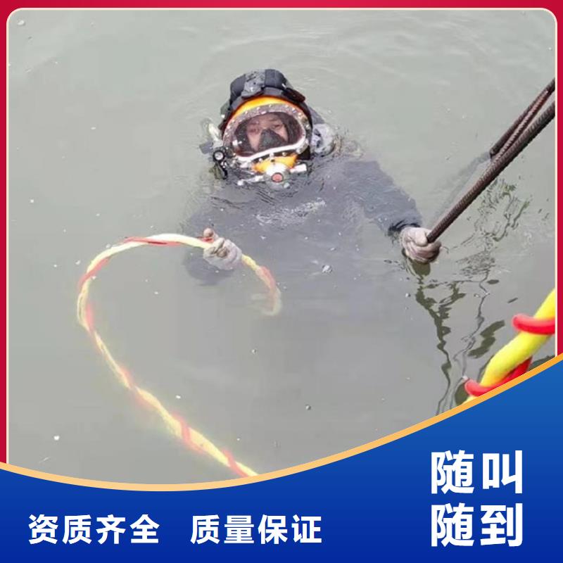 水下探摸公司厂家-服务优