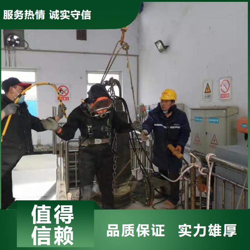 潜水服务公司潜水员打捞正规公司