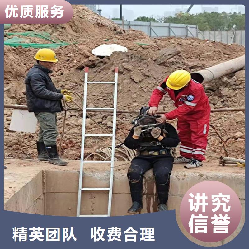 苏龙水下管道安装【潜水服务公司】,水下打捞匠心品质