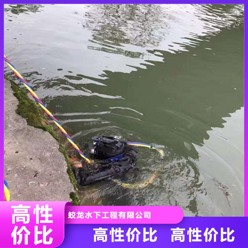 潜水员服务公司-潜水员服务公司值得信赖