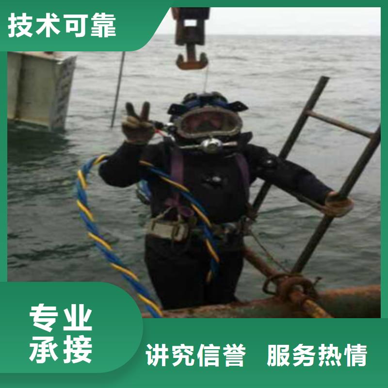 污水管道破损修复公司多年经验