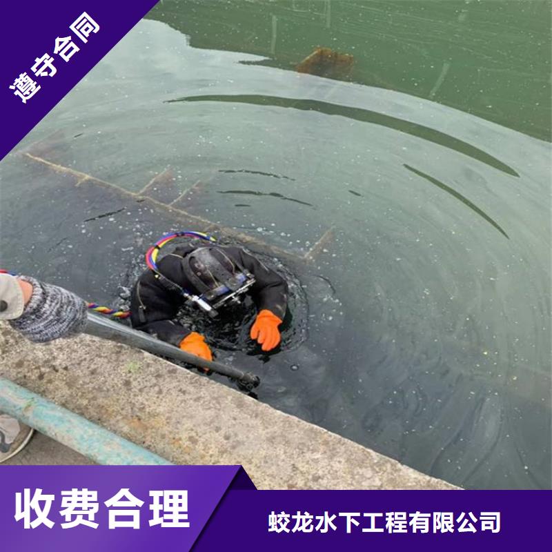 管道堵水墙带水拆除施工附近有吗