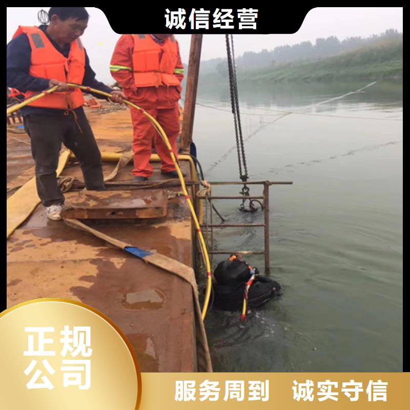 潜水服务公司【水下桥墩拆除】资质齐全