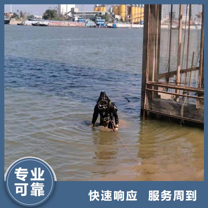 潜水服务公司-【水下测量工程】比同行便宜