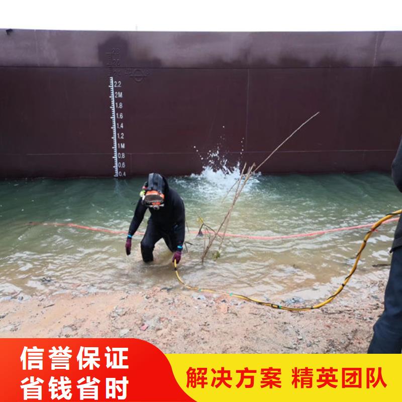 水下工程施工公司信息
