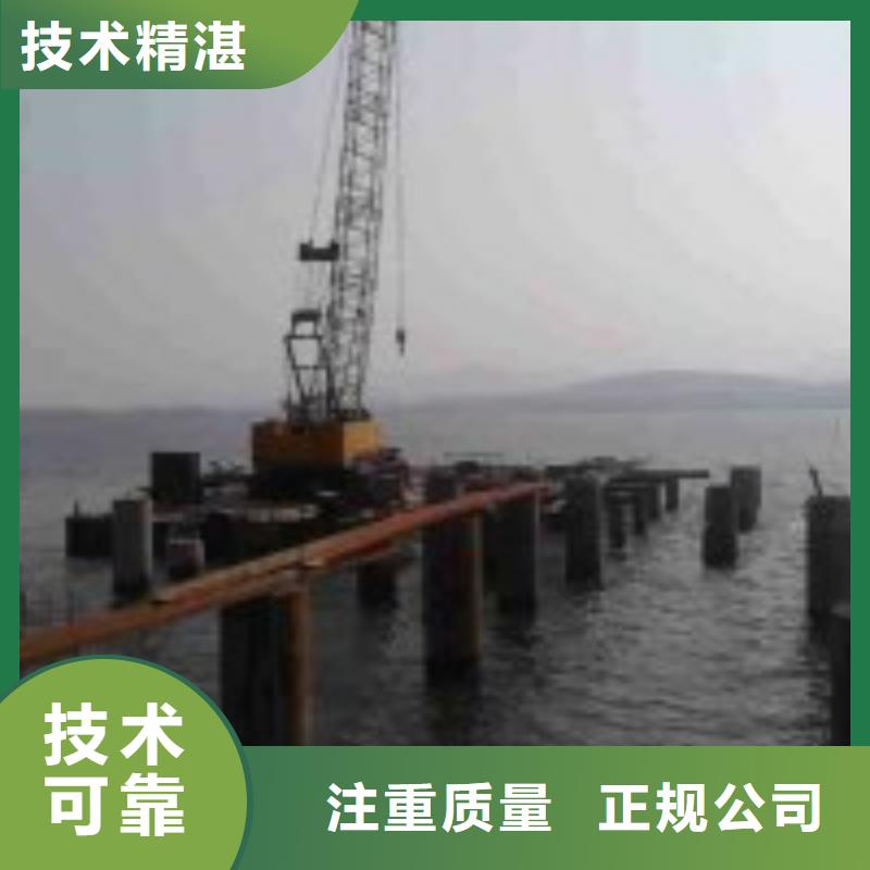 潜水服务公司-本地潜水打捞承接