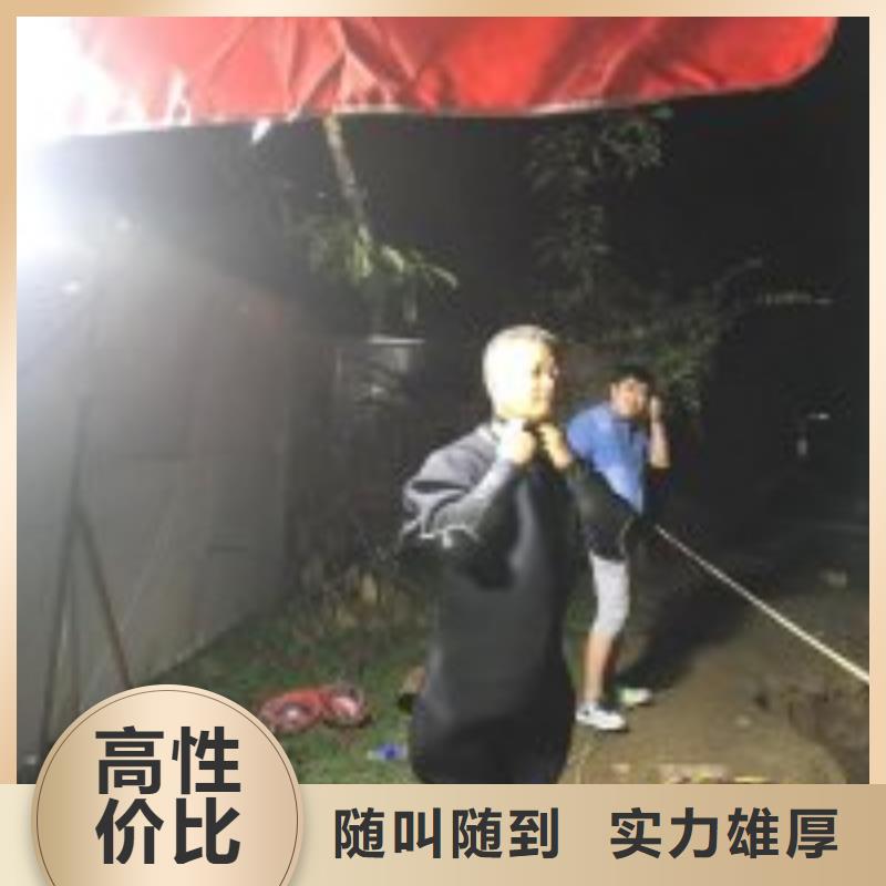 优质水鬼打捞队的当地厂家