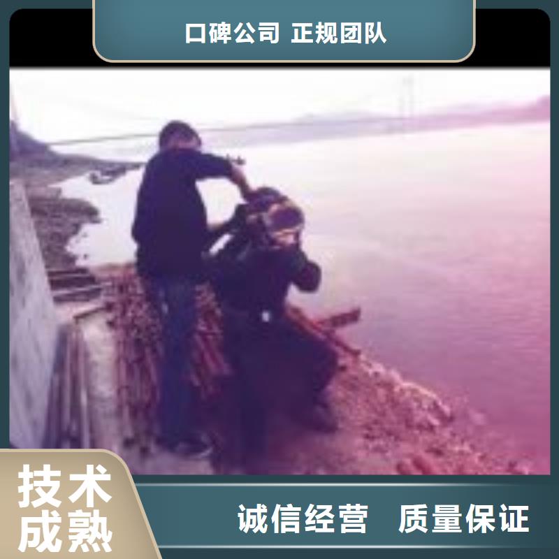 定制污水管道水下封堵公司的供货商