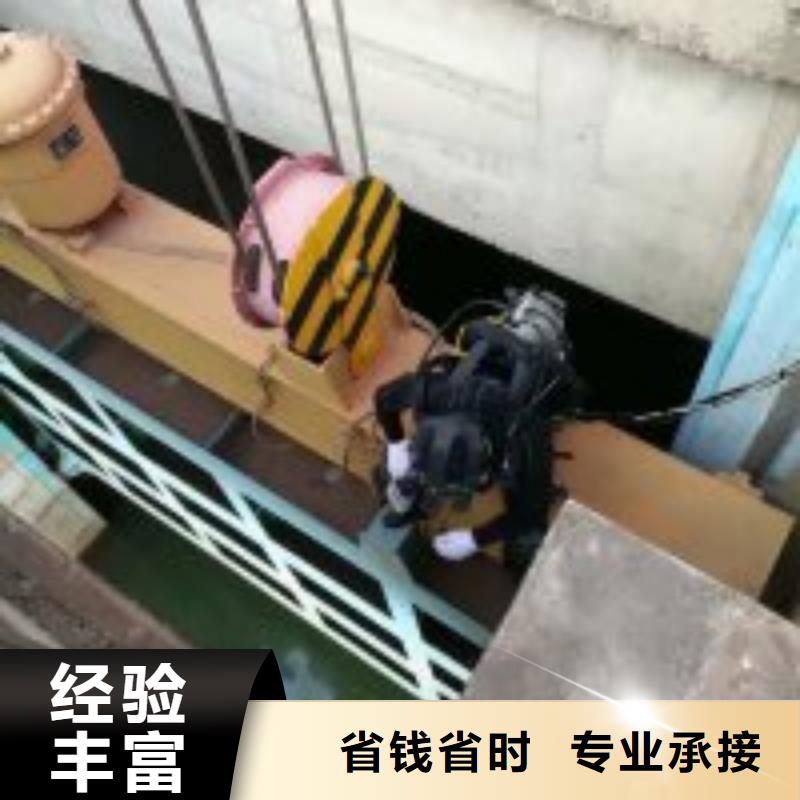 水下钢管桩切割公司_专业潜水单位