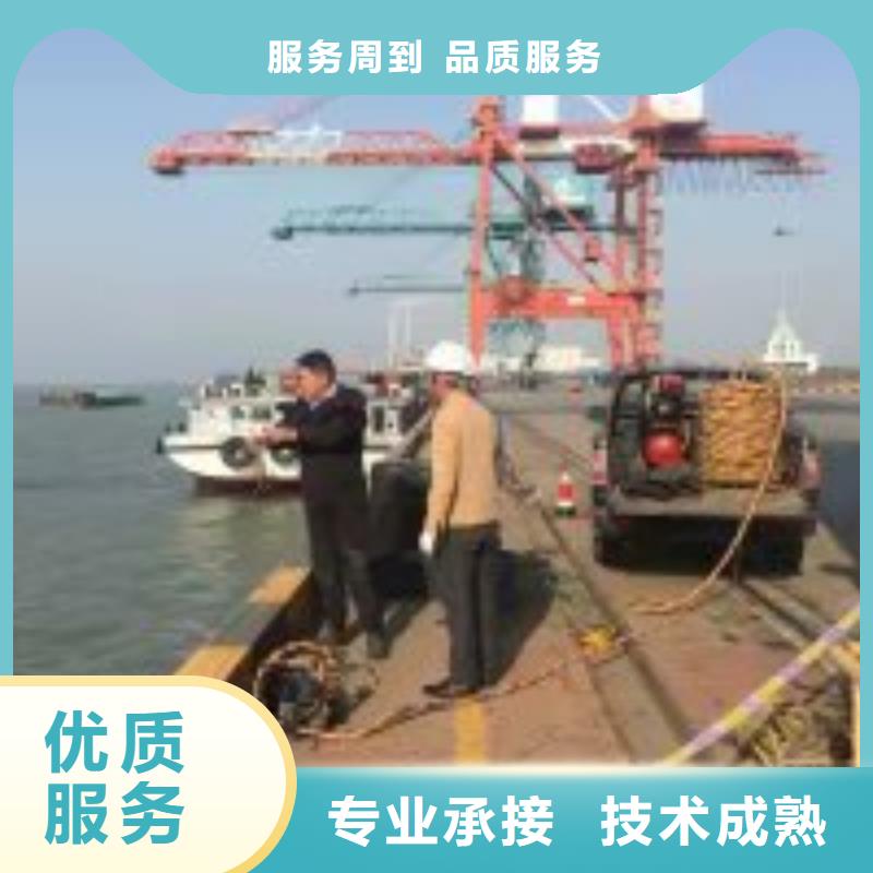 潜水服务公司水下焊接价格低于同行