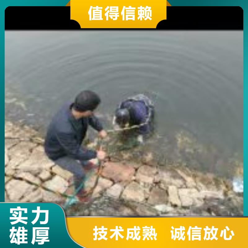 管道水下铺设安装公司附近有吗