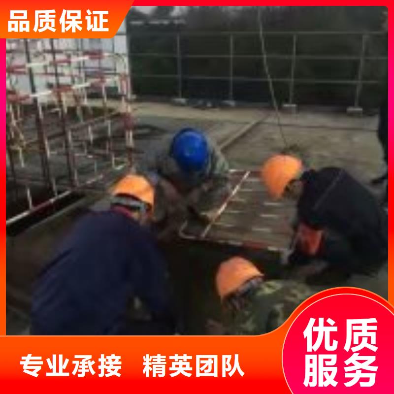 潜水员施工公司质保一年