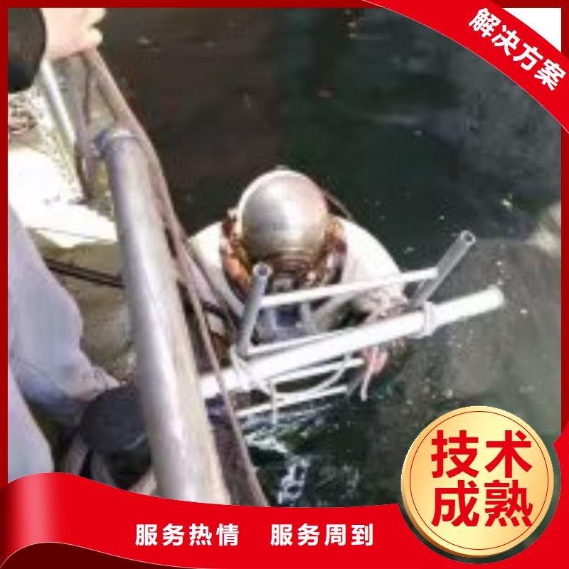 水下安装公司_欢迎咨询