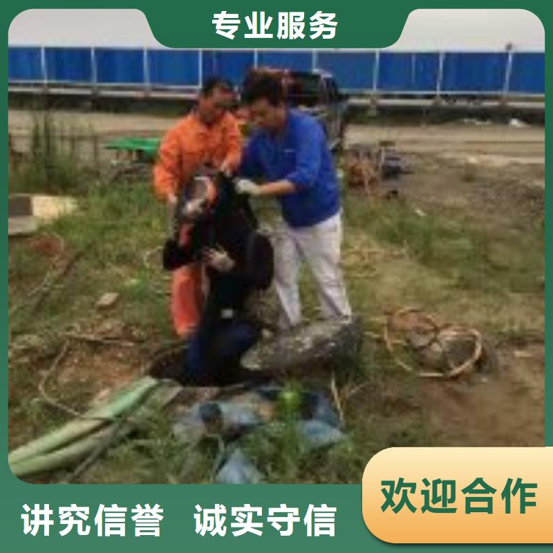潜水服务公司,【蛙人施工】实力强有保证