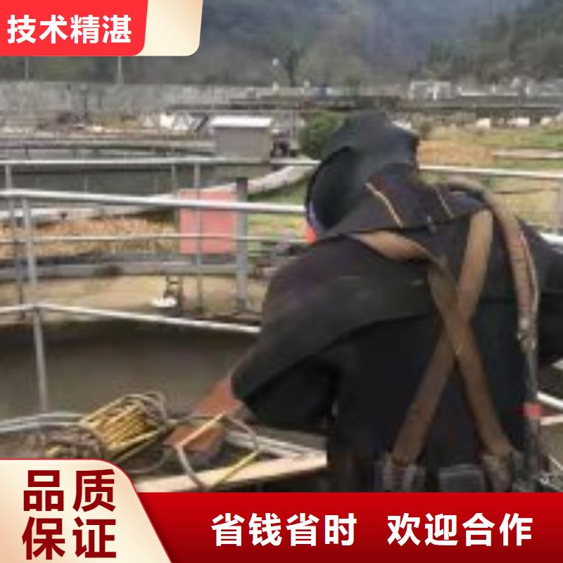 水鬼服务公司哪里有