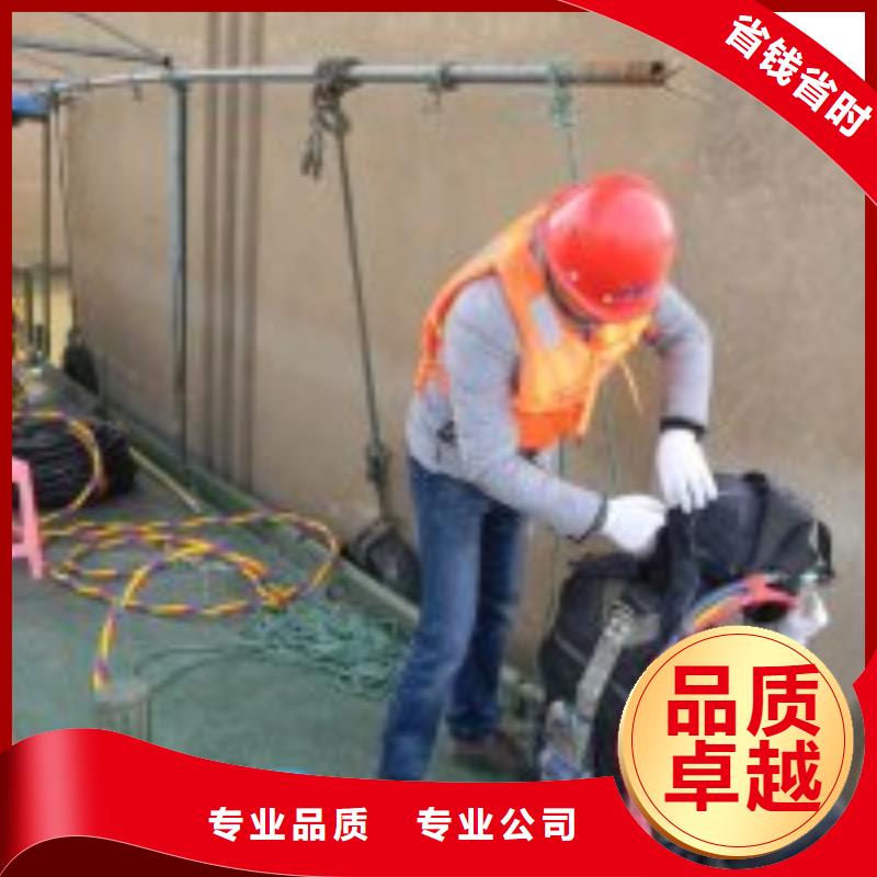 潜水服务公司 水下机器人资质齐全