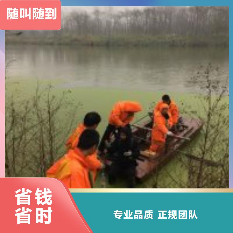 水下钢筋笼切割公司-水下钢筋笼切割公司服务优