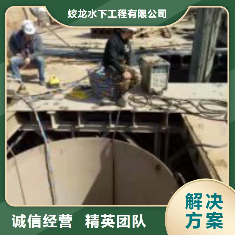 潜水服务公司_水下清淤解决方案