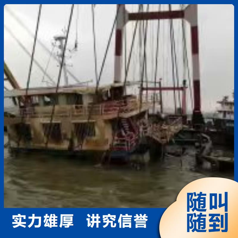 选闸门水下堵漏公司-实体厂家可定制
