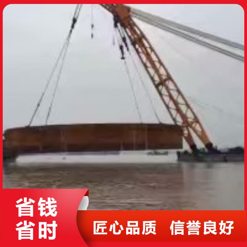潜水服务公司水下打捞服务多年行业经验