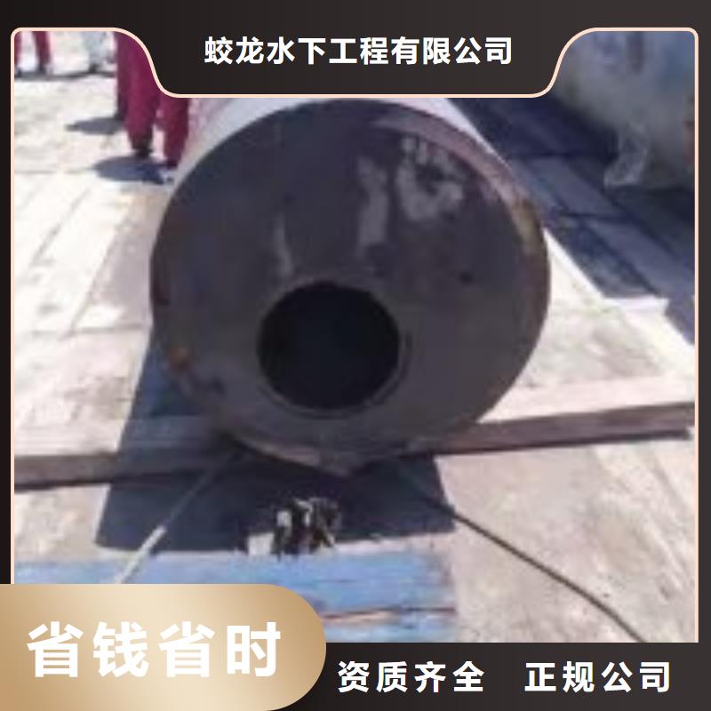采购潜水打捞公司必看-来电咨询