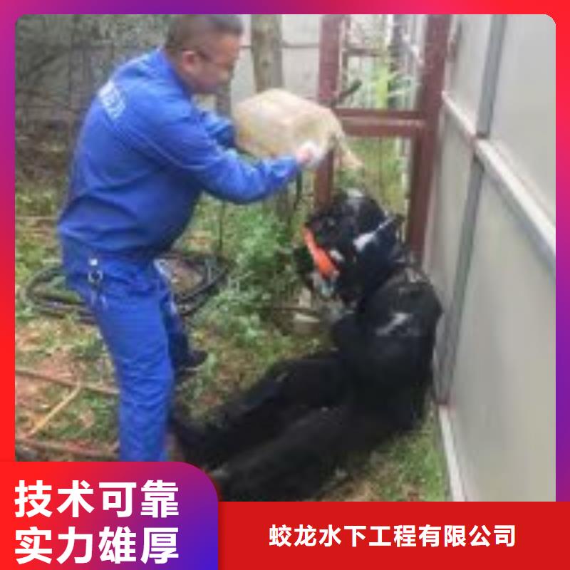 污水管道破损修复公司多年经验