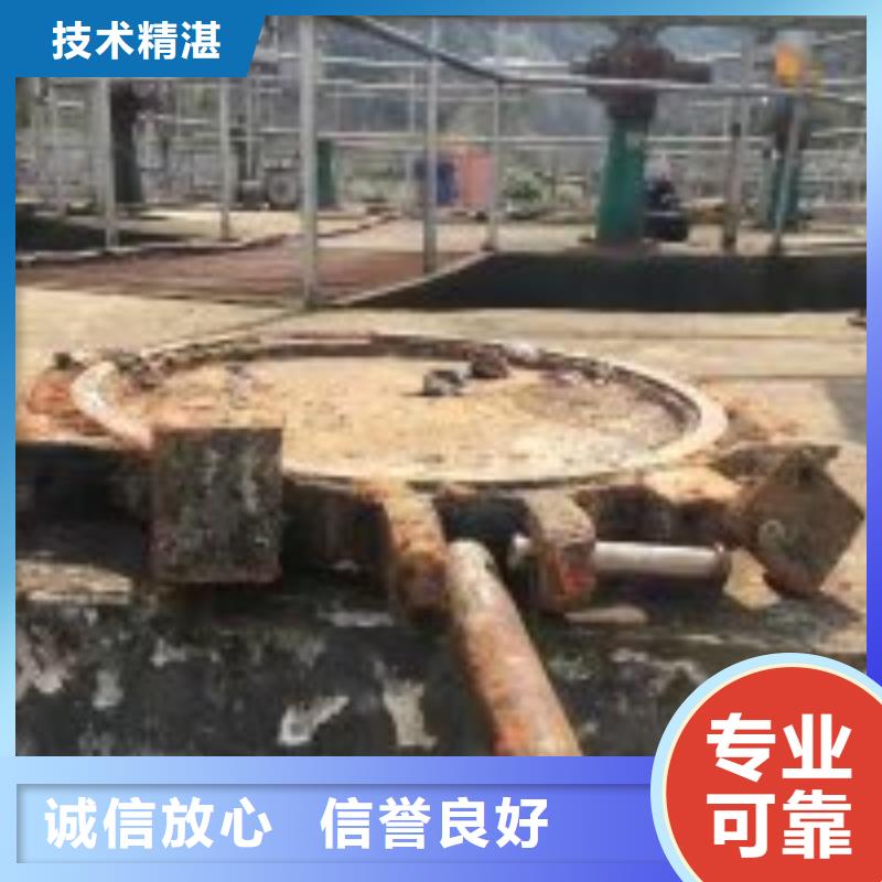 潜水服务公司,水下打捞全市24小时服务