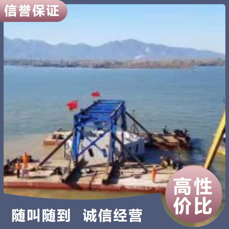 潜水服务公司污水管道清淤技术可靠