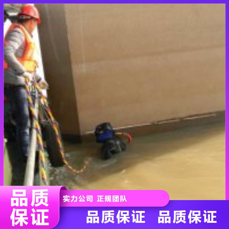 潜水服务公司潜水搜索服务至上