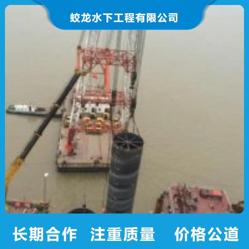 潜水员服务公司质量为主