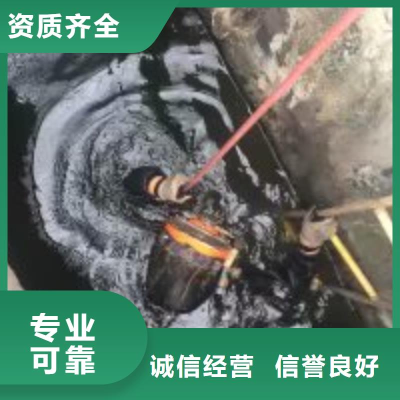 潜水服务公司水下切割焊接高效