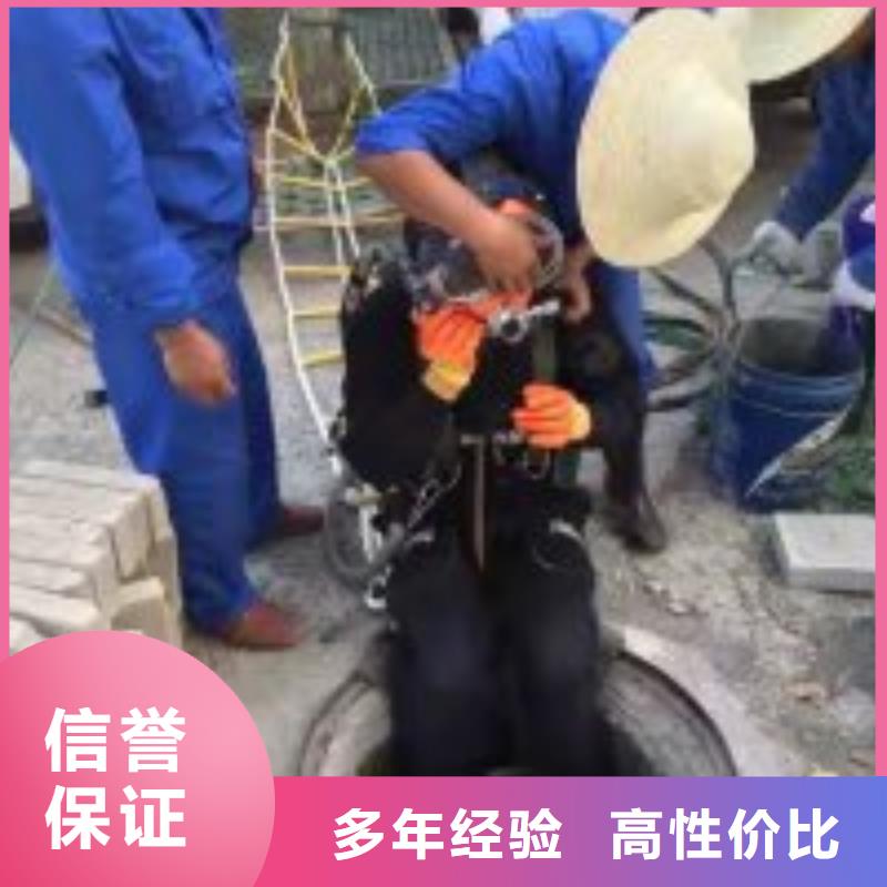 管道气囊堵水施工信息