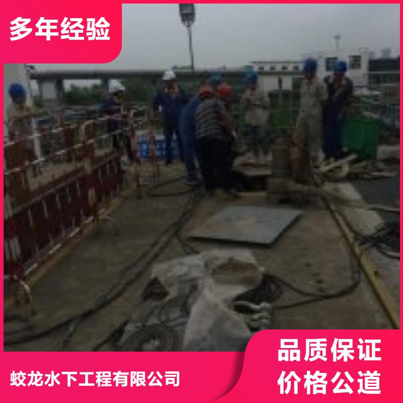 管道水下封堵公司发货就是快
