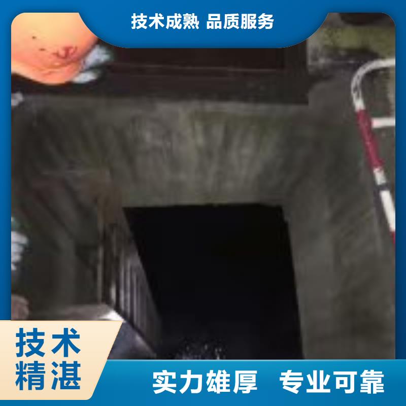 潜水服务公司水下打捞公司