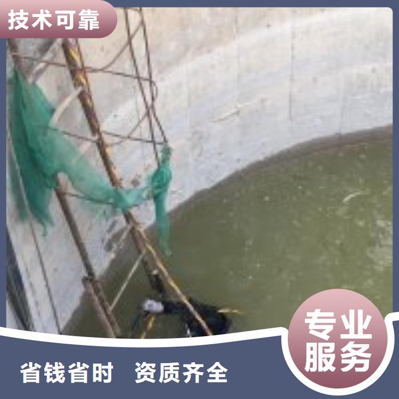 潜水员服务公司附近有吗