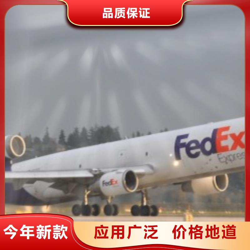 联邦快递 【UPS国际快递】家具五包服务
