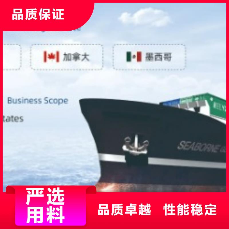 联邦快递 【UPS国际快递】家具五包服务