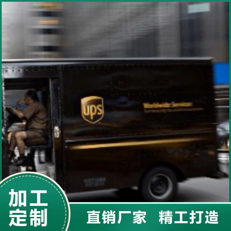 南京ups快递_DHL快递仓储物流