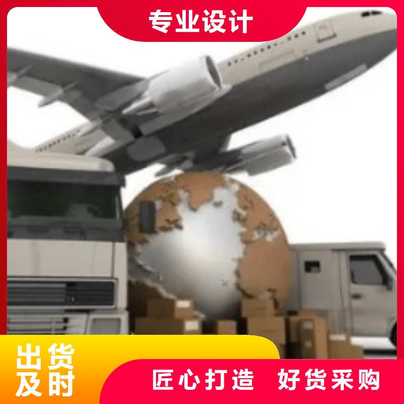 【黑龙江ups快递fedex国际快递信誉良好】