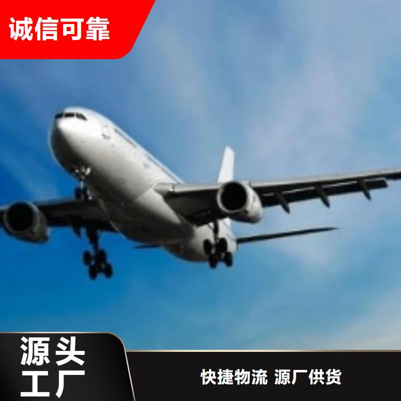 承德ups快递_航空物流回程车调用