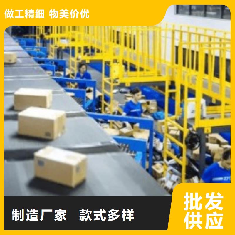 辽宁【ups快递】 DHL快递公司机器设备运输