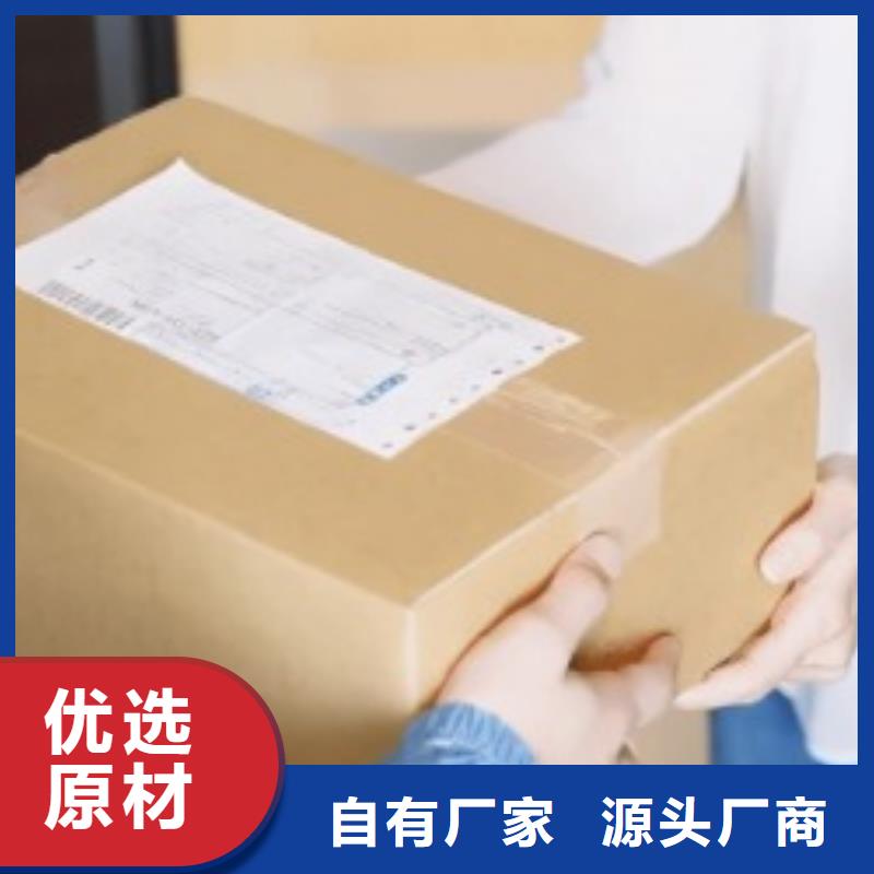 湛江ups快递国际快运精品线路