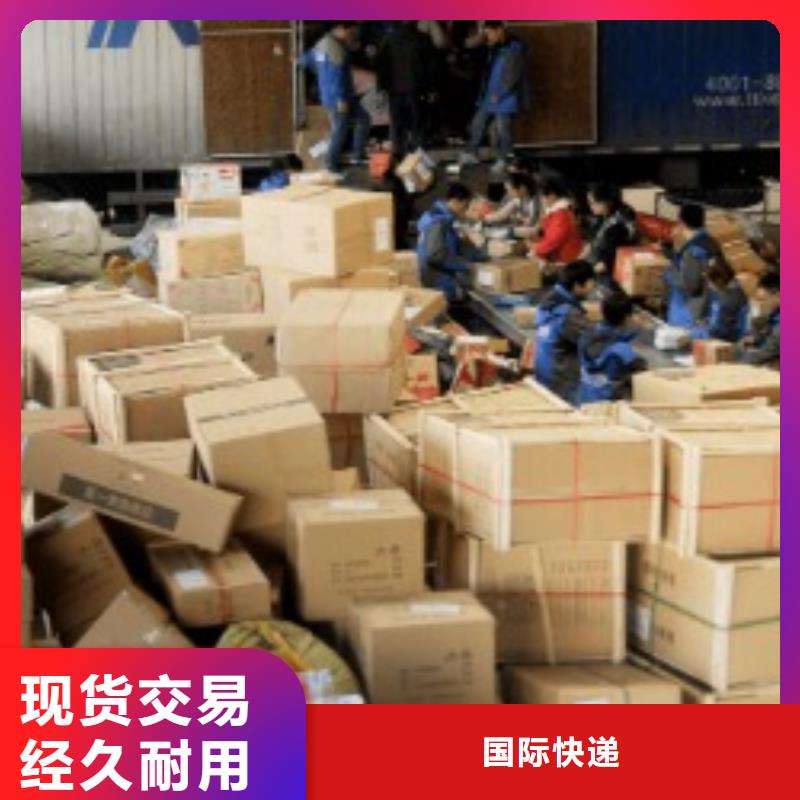 扬州ups快递UPS国际快递方便快捷